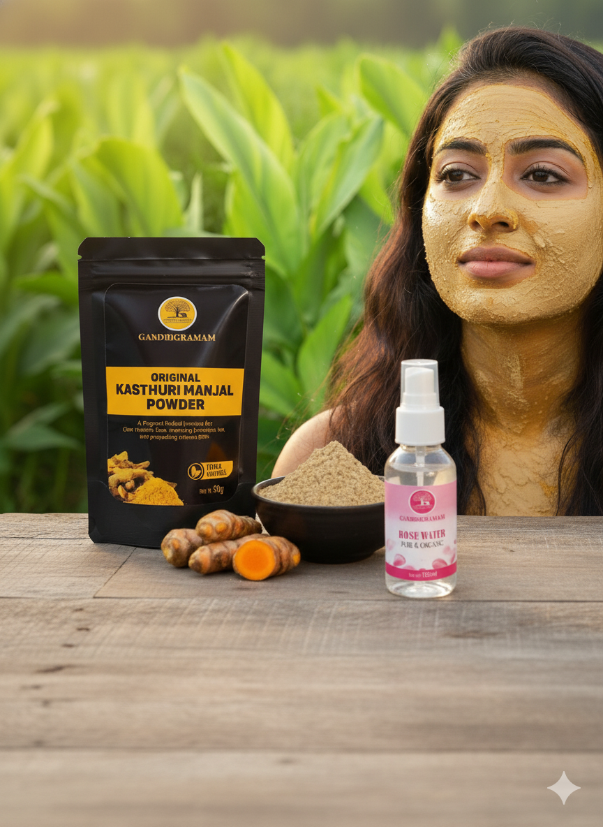 GANDHIGRAMAM KATHURI MANJAL